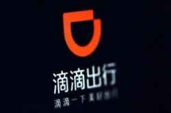 详细教程!抚顺分公司_哔哩哔哩-3